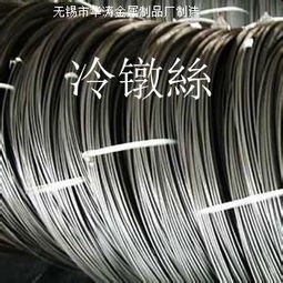 精工制造，品質卓越——無錫市華濤金屬制品廠產品展示