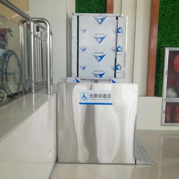 無障礙升降機(jī)4（無障礙升降機(jī)廠家）
