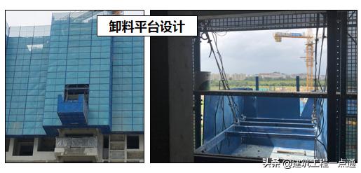 貨梯升降機(jī)安裝_升降貨梯安裝步驟_升降貨梯平臺(tái)如何安裝