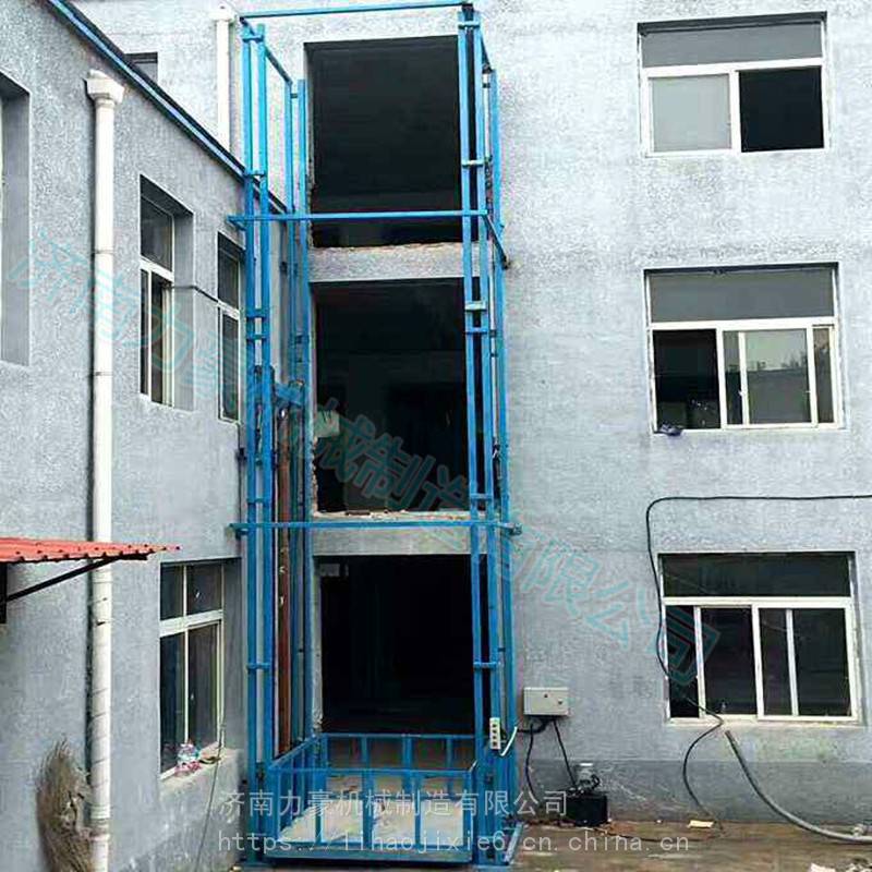 承德升降貨梯-5噸電動升降貨梯-電動貨梯報價-力豪機(jī)械