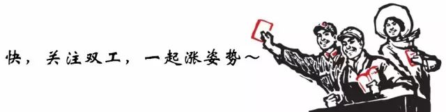 貨梯困人救援流程_困梯應急預案_被困于升降貨梯內該如何處理