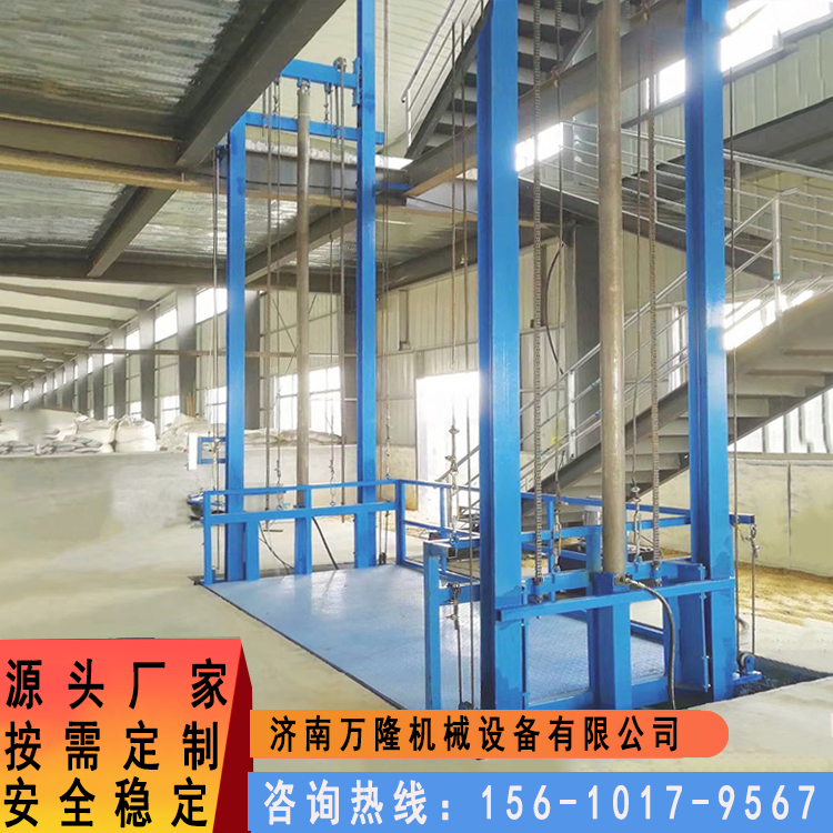 固定升降貨梯定做價(jià)格如何計(jì)算_升降梯的規(guī)格型號_升降工作梯