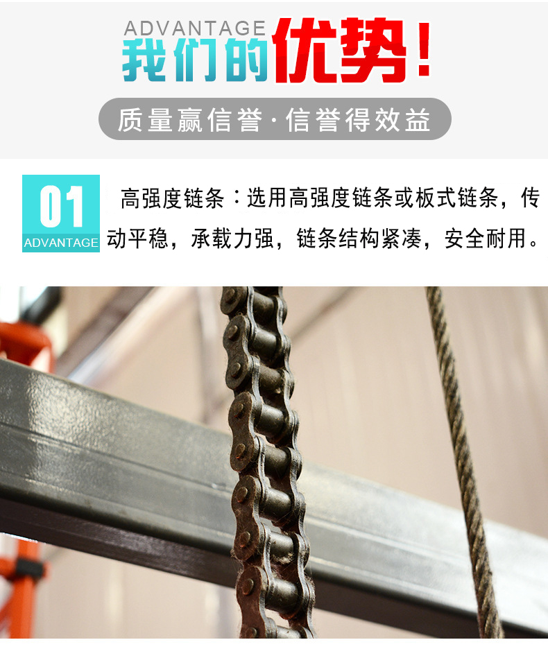 固定升降貨梯定做價(jià)格如何計(jì)算_升降工作梯_升降梯的規(guī)格型號