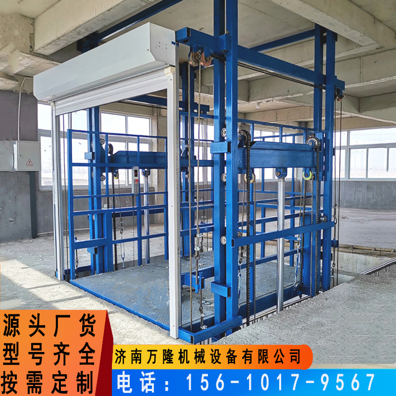 升降梯的規(guī)格型號_升降工作梯_固定升降貨梯定做價(jià)格如何計(jì)算