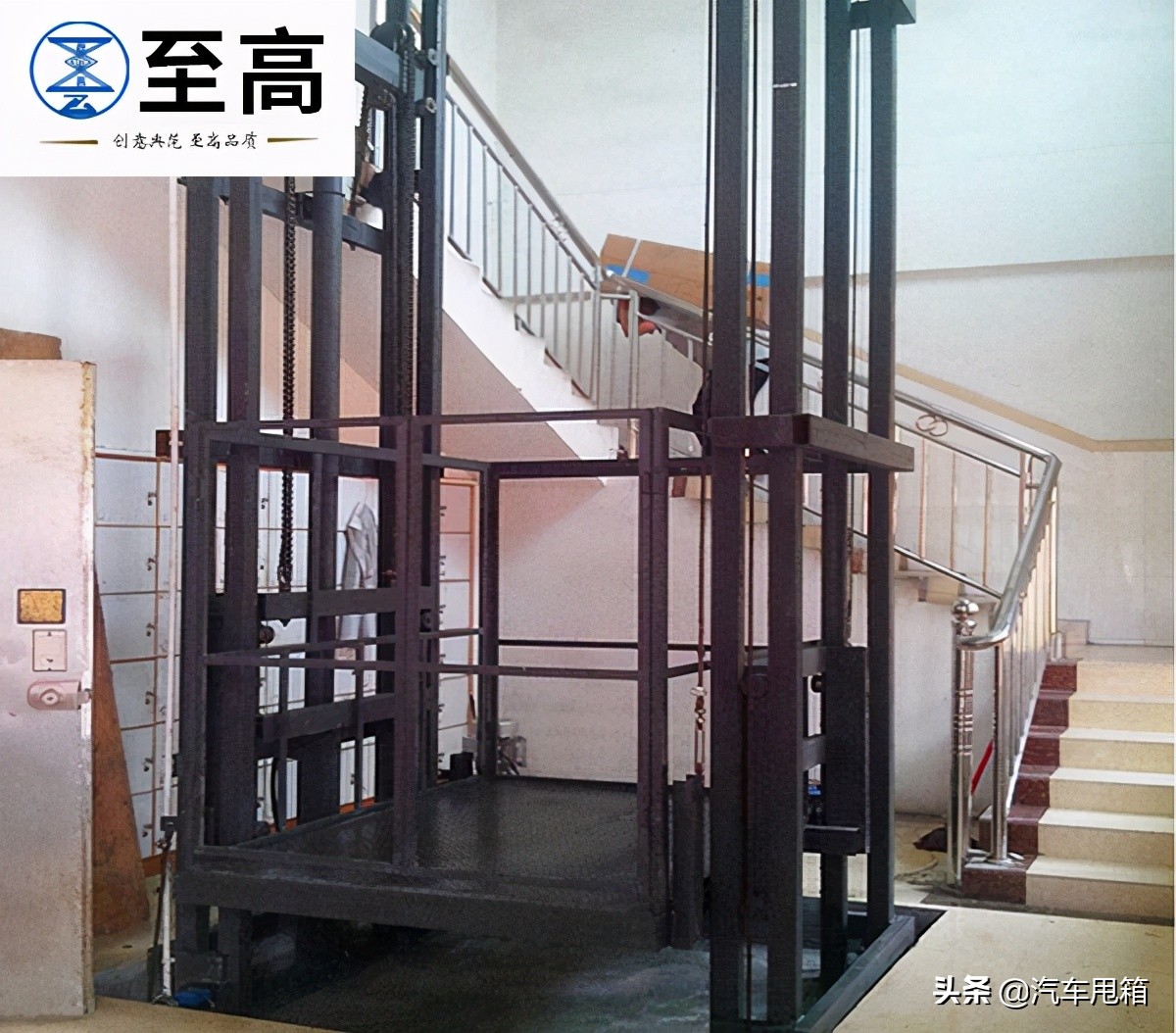 貨梯升降機如何安裝監(jiān)控_升降機貨梯噪音標準_液壓升降機噪音原因